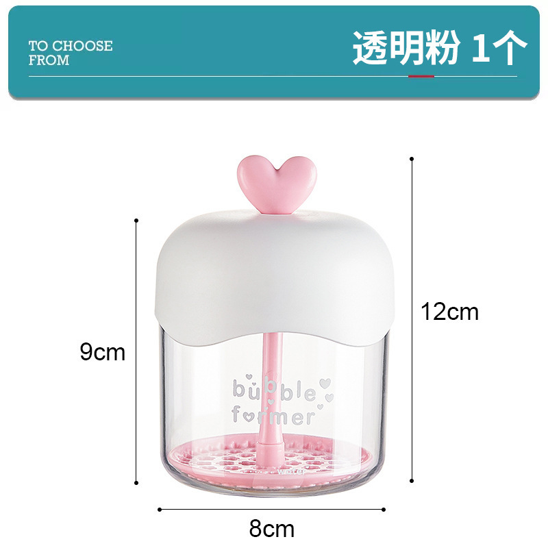 泡立て器洗顔料専用プッシュ式シャンプー入浴剤透明愛泡立て器クロスボーダーメーカー卸売り|undefined