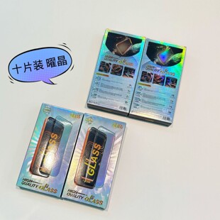 ���\365���b���Sֱ�N �¿�ʮƬ�b�׾����а��b