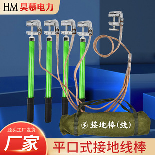 10kv�ӵؾ��ӵذ��y����·�ӵؾ��ӵؾ��A110kv����߉��ӵؾ�