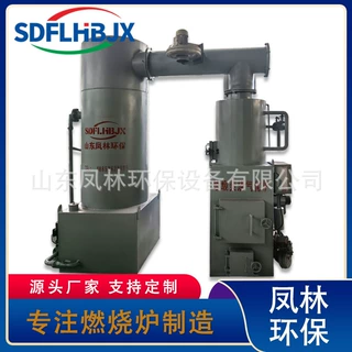 厂家焚烧炉生活垃圾废物动物无害化高温处理焚烧设备大中小型