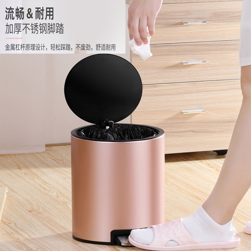Light luxury pedal bathroom kitchen stainless steel trash can pedal household fixed cover mute slow drop multiple specifications