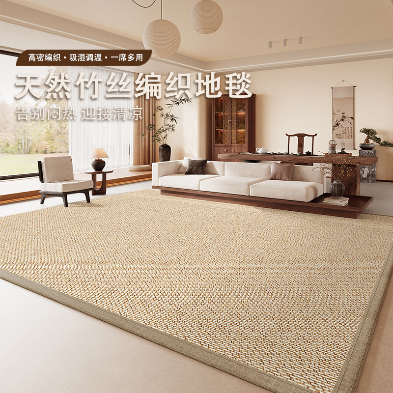 여름 매트 바닥 매트 일본식 다다미 거실 카펫 새로운 중국 스타일 봄과 여름 홈 커피 테이블 티 룸 침실 등나무 매트 카펫
