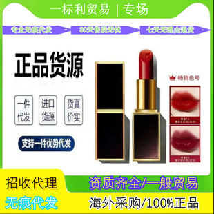 ���ٷ���T.F�ڼt�ڹܰ׼��܆����̝�16#80#100#52#���񴽸�