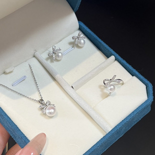 644 Bow Tie Set Natural Freshwater Pearl Gold-Infused Three-Piece Silver Series Comes with a High-End Velvet Box as Shown in the Picture