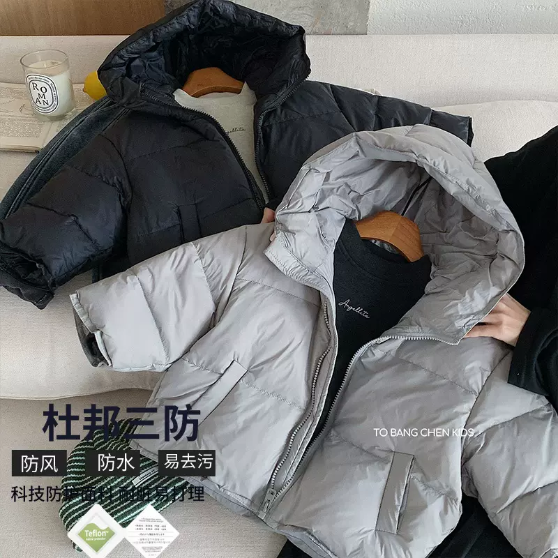 邦诚儿童连帽羽绒服2025冬季新款男女童90白鸭绒冬装外套杜邦三防