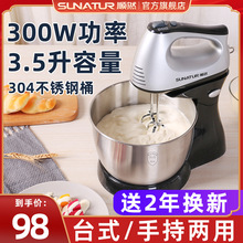 �Ȼ����늄Ӽ����̺決̨ʽС���ԄӴ򵰙C���w�������ʹ�l��