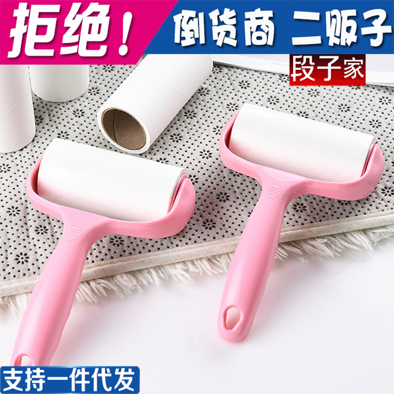 粘毛器滚筒纸芯可撕式毡滚刷粘毛沾毛神器除毛衣服去黏毛刷卷纸厂
