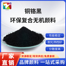 ����¡���ͺϟo�C���ϵ�� PBK 28 �~�t�ڳ���Ʒ�|�͸ߜ��r�G�־�