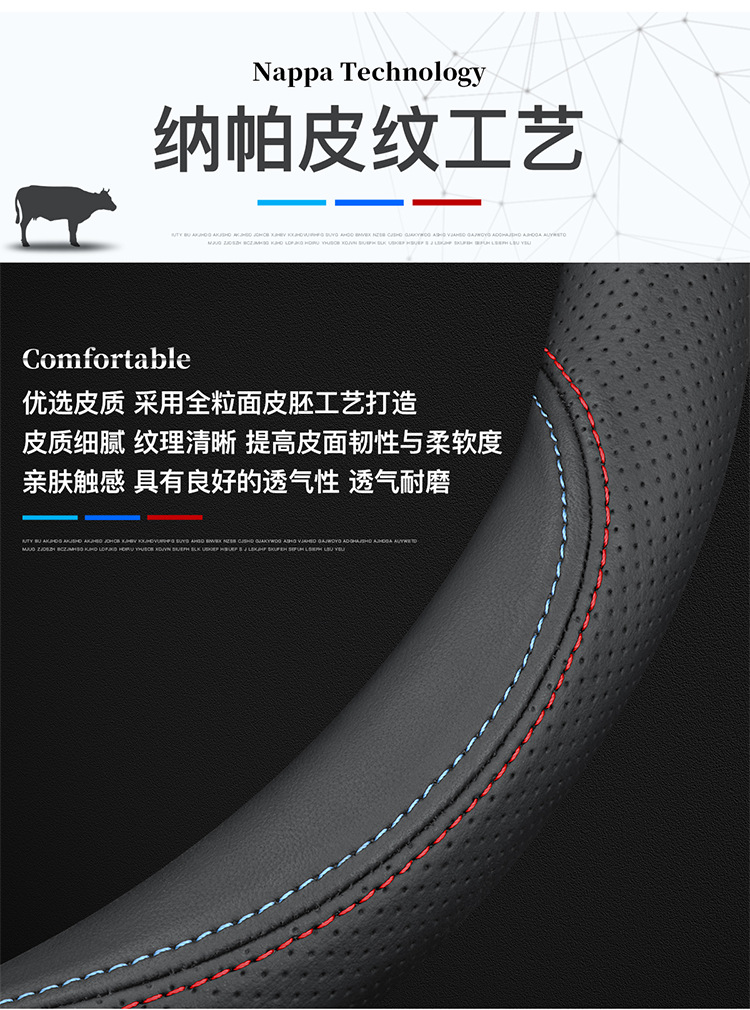 Roewe steering wheel cover RX5/I5/I6/RX8/RX3/ei5/ei6/ 350 new energy car leather handle cover