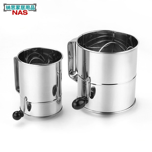 Stainless Steel Hand-Cranked Powder Sieve Large 8-Cup Powder Sifter Hand-Held Flour Sieve Dusting Powder Filter Sieve Household Baking Tools