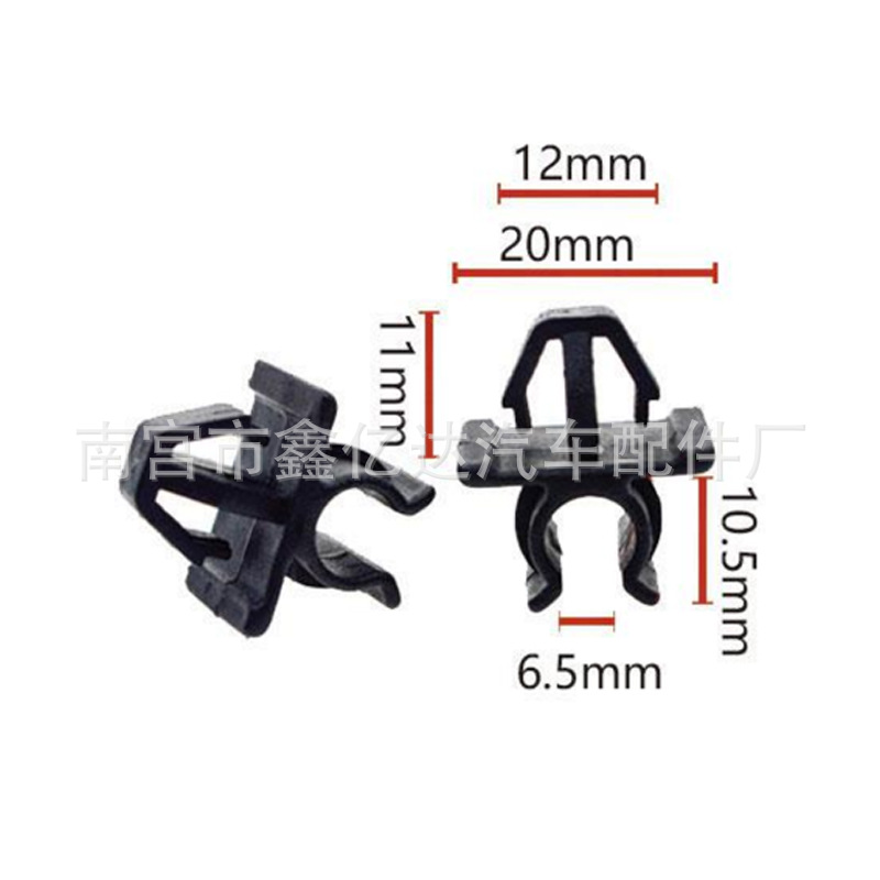 Adecuado para Nissan Sunway/Shuaike/Teana/Qashqai/Qida Capucha hebilla de soporte de Varilla de nylon hebilla L08