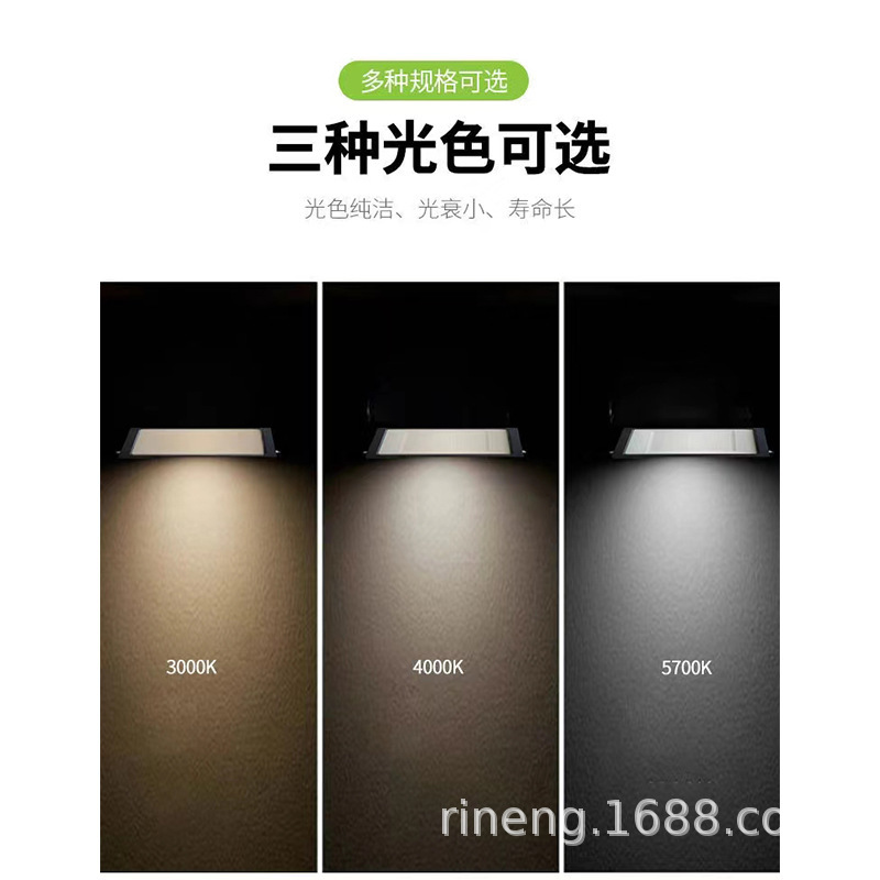 三雄極光投光器屋外led汎光看板防水スポットライト広場外壁工事現場施工照明灯|undefined