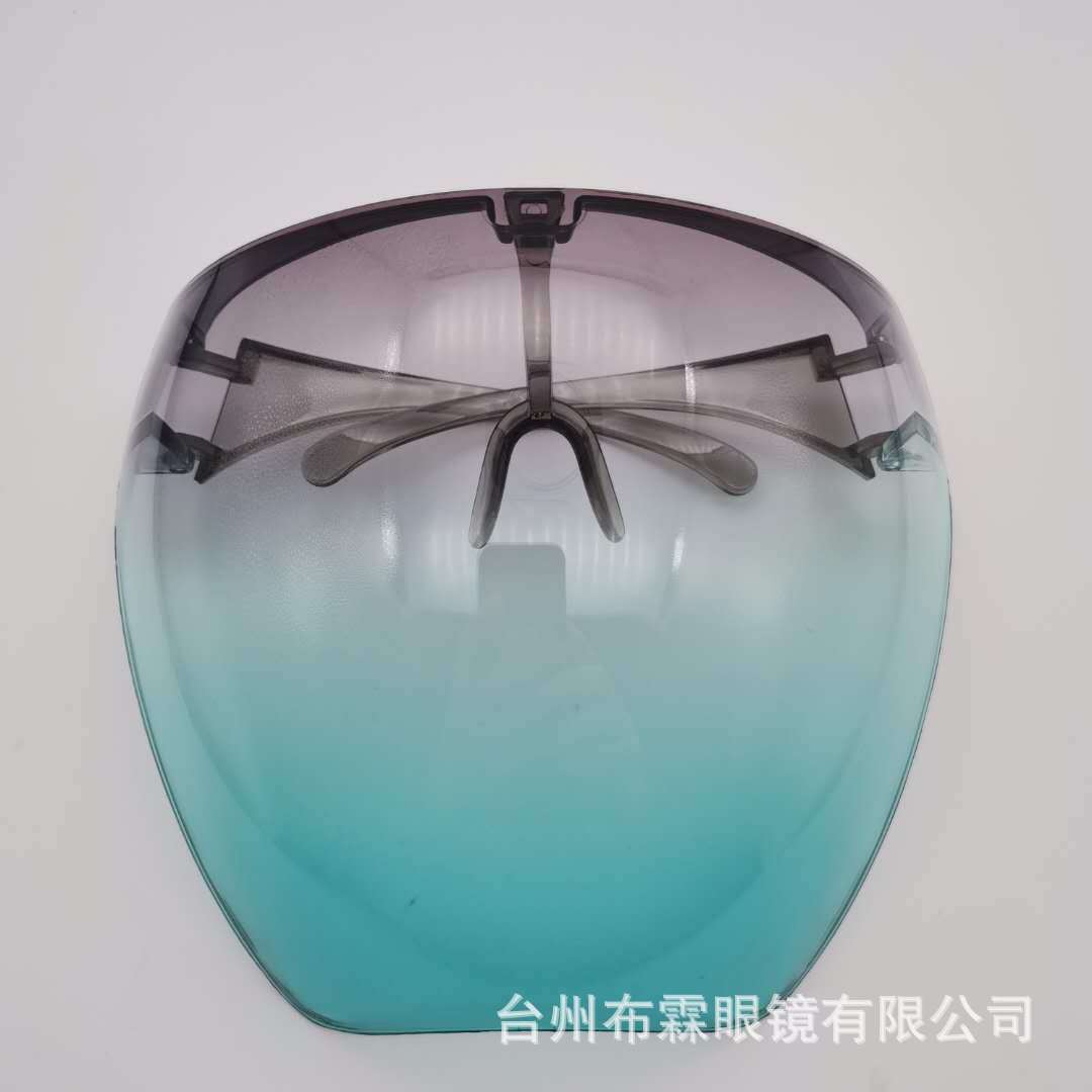 Верхний Серый Нижний зеленый противотуманный