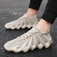 Sock shoes, men's autumn and winter 2024 new volcanic shoes, men's mesh shoes, sports and leisure, student coconut shoes