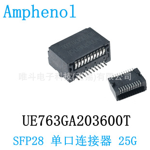 ���M�ZUE763GA203600T SFP28 �ο��B����25G