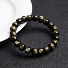 ��Ȼ����ʯ�y��ʯˮ�����Ů���D�\����������P�����ʯ��Ȧ���