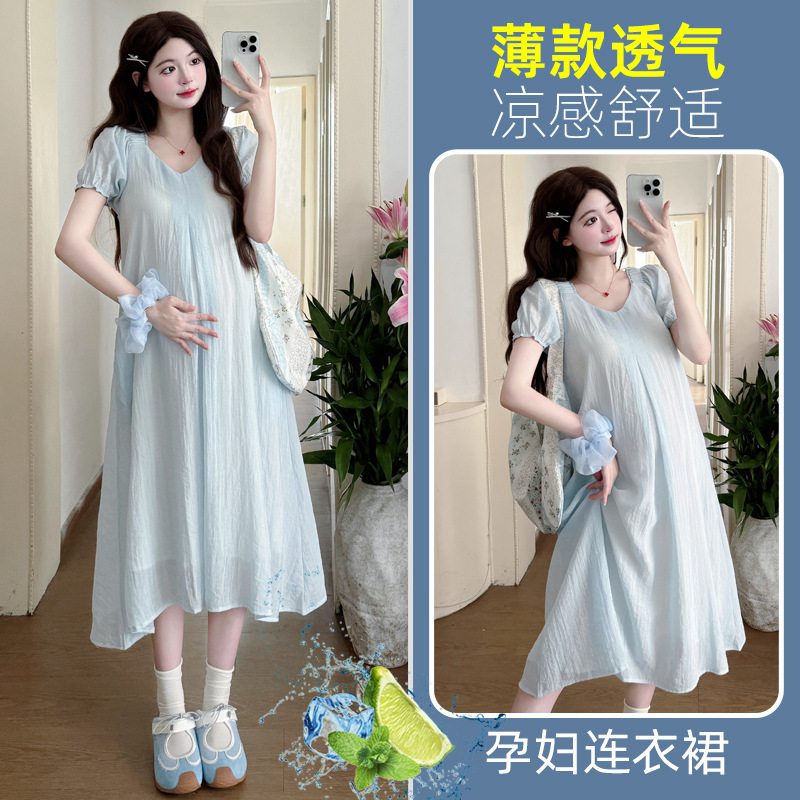Maternity Wear Summer Dress Small Fresh and Sweet Short-Sleeved Dress 2025 New Maternity Dress Summer Loose Pregnancy Dress