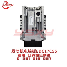 其他发动系统;汽车传感器;其他制动系统