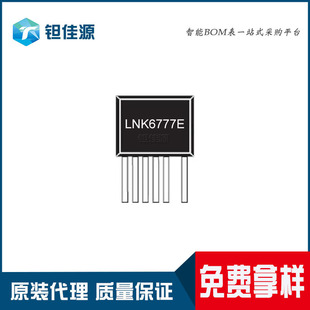POWER���� LNK6777E LNK6777 ���bESIP-7 �Դ����оƬ ȫ��ԭ�b