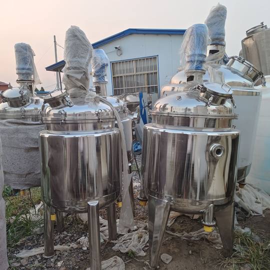 Distillation High Temperature Atmospheric Pressure Mixing Tank Laboratory Double-Layer Stainless Steel Reactor 100L200L Small Mixing Tank