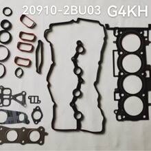 g4kh ���ް������ִ����� g4kh ���������ް� 20910-2BU03