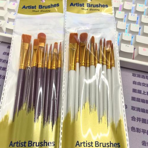 Amazon Plastic 10-Pack Nylon Glitter Blue Handle Combination Brush Set Blue Watercolor Gouache Oil Painting