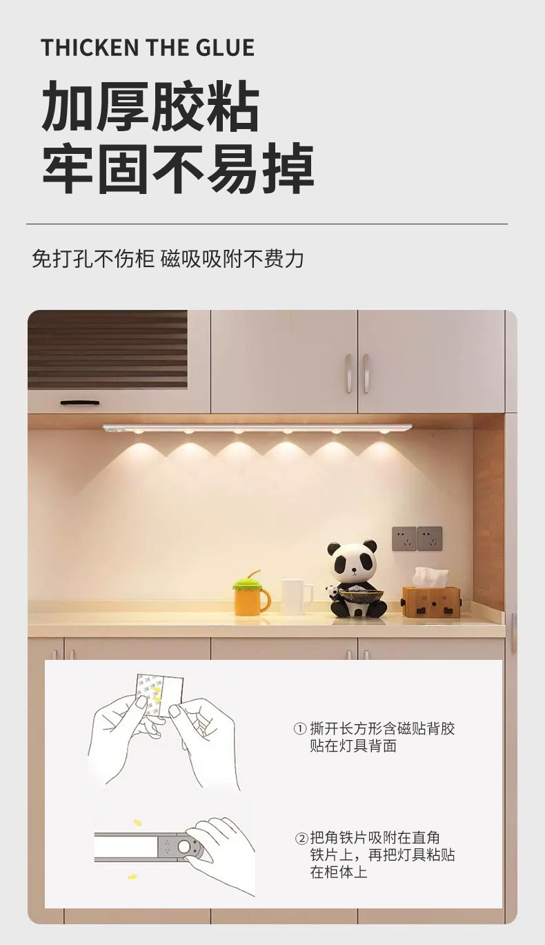 Details page_04.jpg
