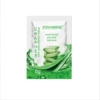 Aloe vera gel, 8g