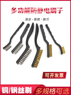 䓽zˢ�~�zˢ���P�坍ģ��ȥëм���I���T��ĥ������o��~ˢ����
