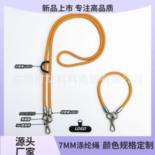 �S��ֱ�N7/8/10MM��]�A�K�֙C���K�֙Cб���K�֙C���G�K�Ӱ����K