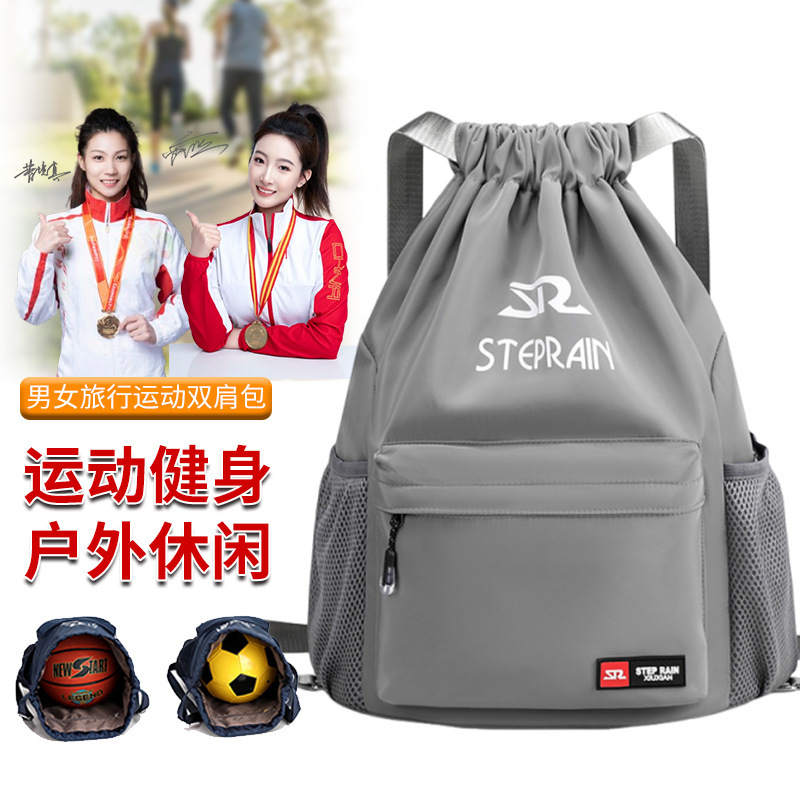 Wholesale In-Stock Outdoor Travel Bag Nylon Backpack Large Capacity Adjustable Drawstring Bag Casual Versatile Wholesale In-Stock Outdoor Travel Bag Nylon Backpack Large Capacity Adjustable Drawstring Bag Casual Versatile