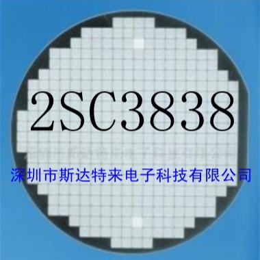 供应高频三极管R25 (日本芯片)2SC3838