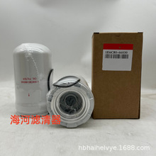 ���̙Cе����ھ�C�Ȍ�Һ���Vо�V�����^�V��1E6C80-66030�Vо