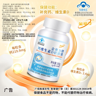 �����Ϲ�27�깤�S���W�����}�S����Dܛ�z��100���a���}���S����D