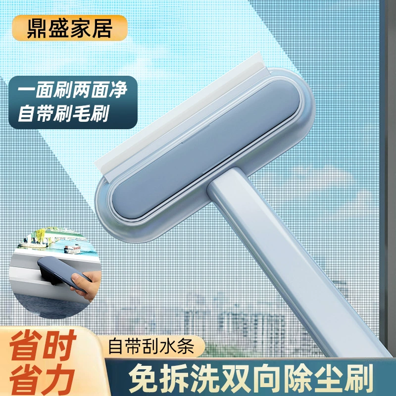 Бытовые щетки без разборки и стирания экрана Щетки для чистки стекла