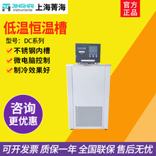 �Ϻ�ݼ�� DC-0506/DC-2010/CH-1015�ؐ͜a�زی���ҳ����a�ز�