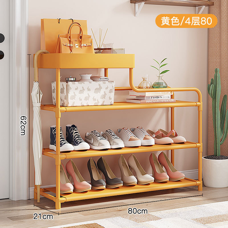 레몬 옐로우 - 4겹 80