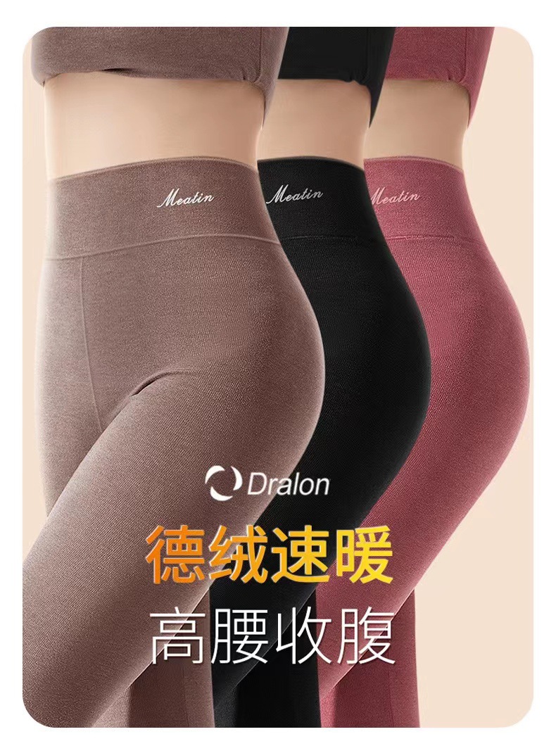 微信图片_20220829190116