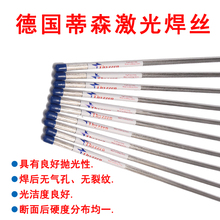 ���⺸�zTUXƤ�yҧ���ɕ�yģ�߼��⺸�zPX5���⺸�z