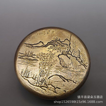 �¹ż��~ɽˮī���~��Д[���S�~����ī�Е����[�O��ˇ�YƷ