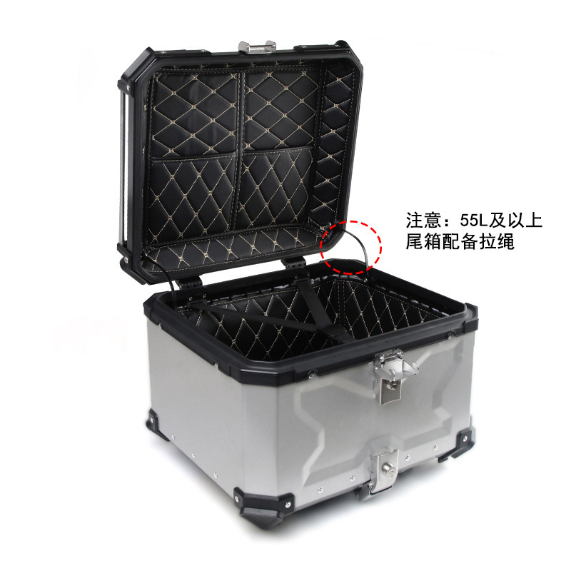 Stainless steel bottom plate waterproof quick release motorcycle trunk aluminum alloy tail box 28L/36L/45L/55L/65L