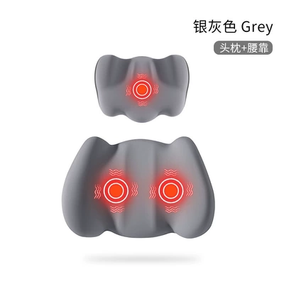 Waist support | car suit headrest pair - headrest-lumbar-support-suit-silver-gray-upgraded-massage-heating-model