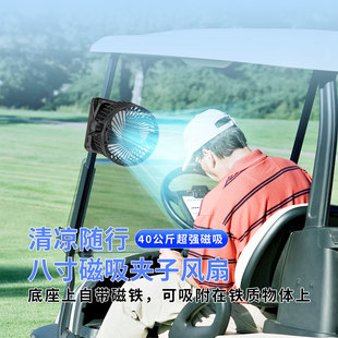 ¿Ʒ6AСLȸߠ܇LȱyʽusbͧL