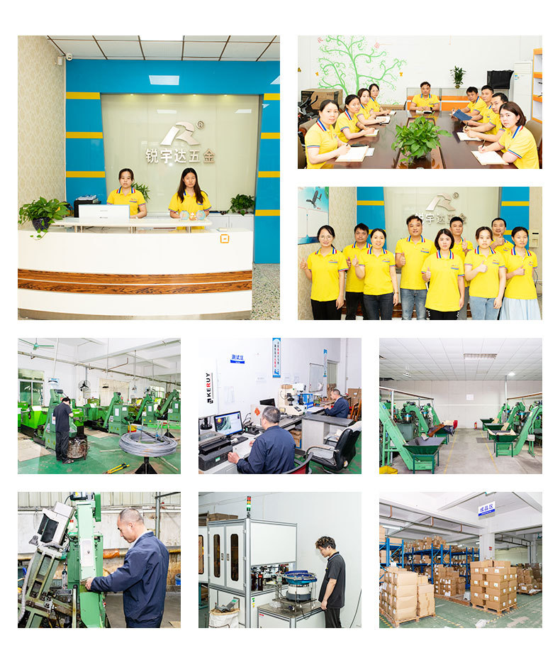 锐宇达---主图01_12