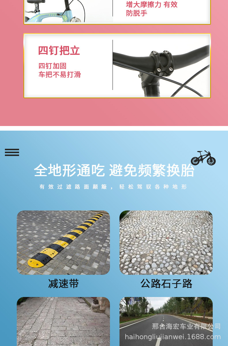 微信图片_202206141756441_14.jpg