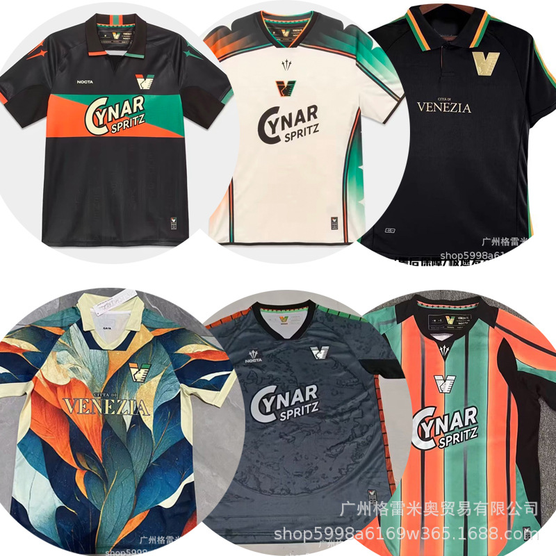 2324252627 Venezia Fan Edition Home and Away Training Uniforms Commemorative Edition Jersey Venezia Football Uniform