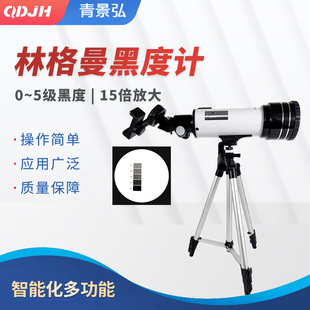 ����JH-8012�ָ�������ڶ�Ӌ �ָ����y���ڶȱO�y�x