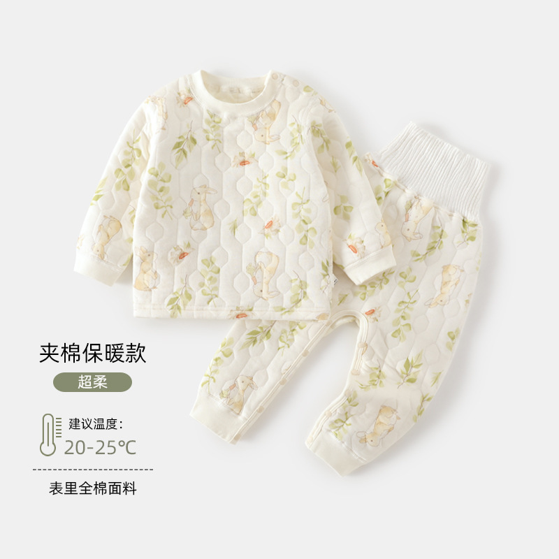 305320 green grass looking for rabbit