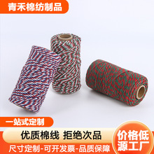 �羳�}�Q����ɫ�����K�� �ֹ�diy�����pɫ���K�}�Q�Y����b�н���