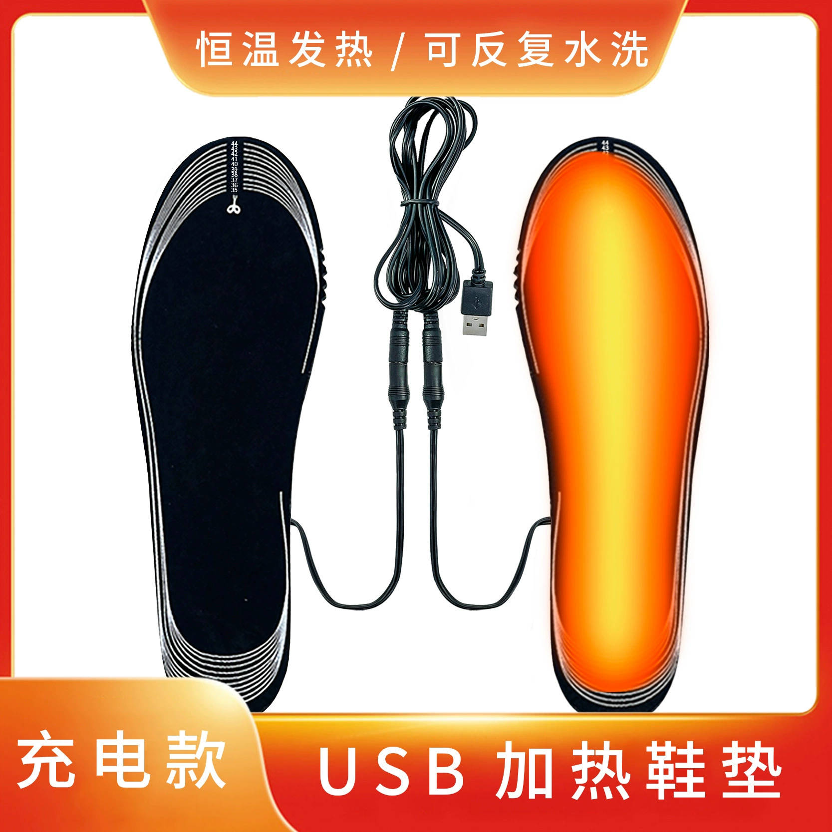 Фабрика Прямая продажа Стельки EVA Зимой Тепло можно обрезать usb Подогрев Стельки для мужчин и женщин